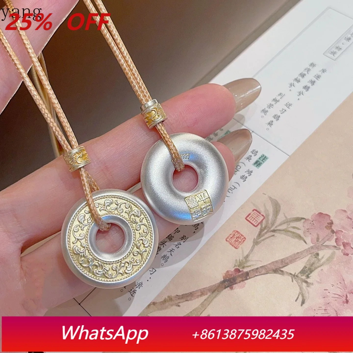 CX gold-painted peace and joy peace buckle Tang grass pattern new Chinese no matter card