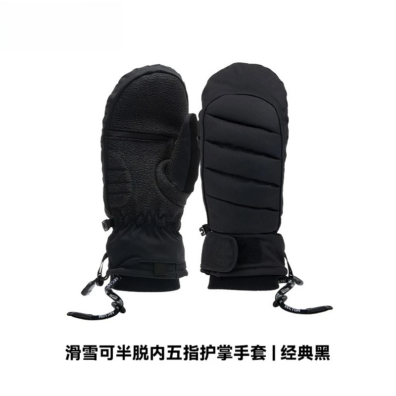 Ski Gloves Thickened Warm Waterproof Single and Double Board Inner Five-finger Skier Stuffy Outdoor Equipment