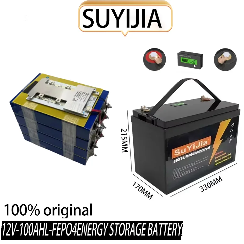 

100AH new 12V lithium iron phosphate battery 12.8V LiFePO4 battery 4000 cycles travel car solar wind energy inverter car