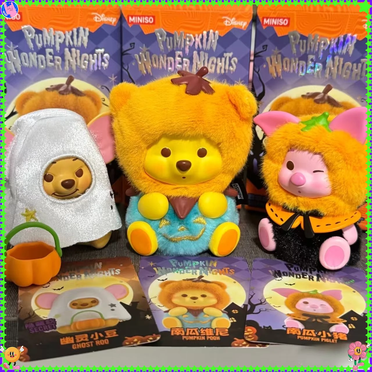 Spot New Miniso Dis…