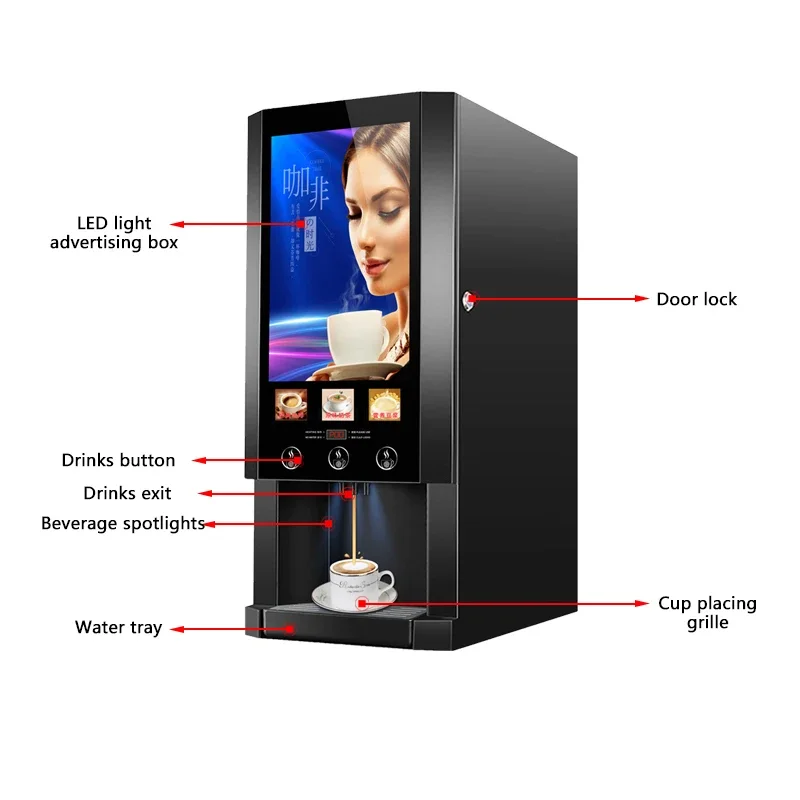 RTS E30S SUPIN Fully Automatic Instant Coffee Machine Commercial Touch Button LED Light Box Advertising Milk Tea Vending Machine