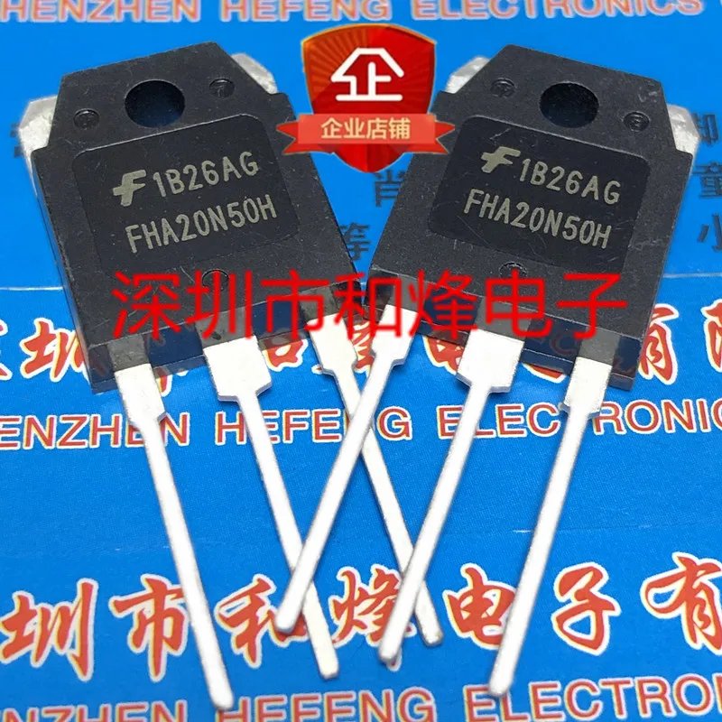 10PCS/LOT FHA20N50H  TO-3P 500V 20A     Datasheet - Electronic Component for Professional Use