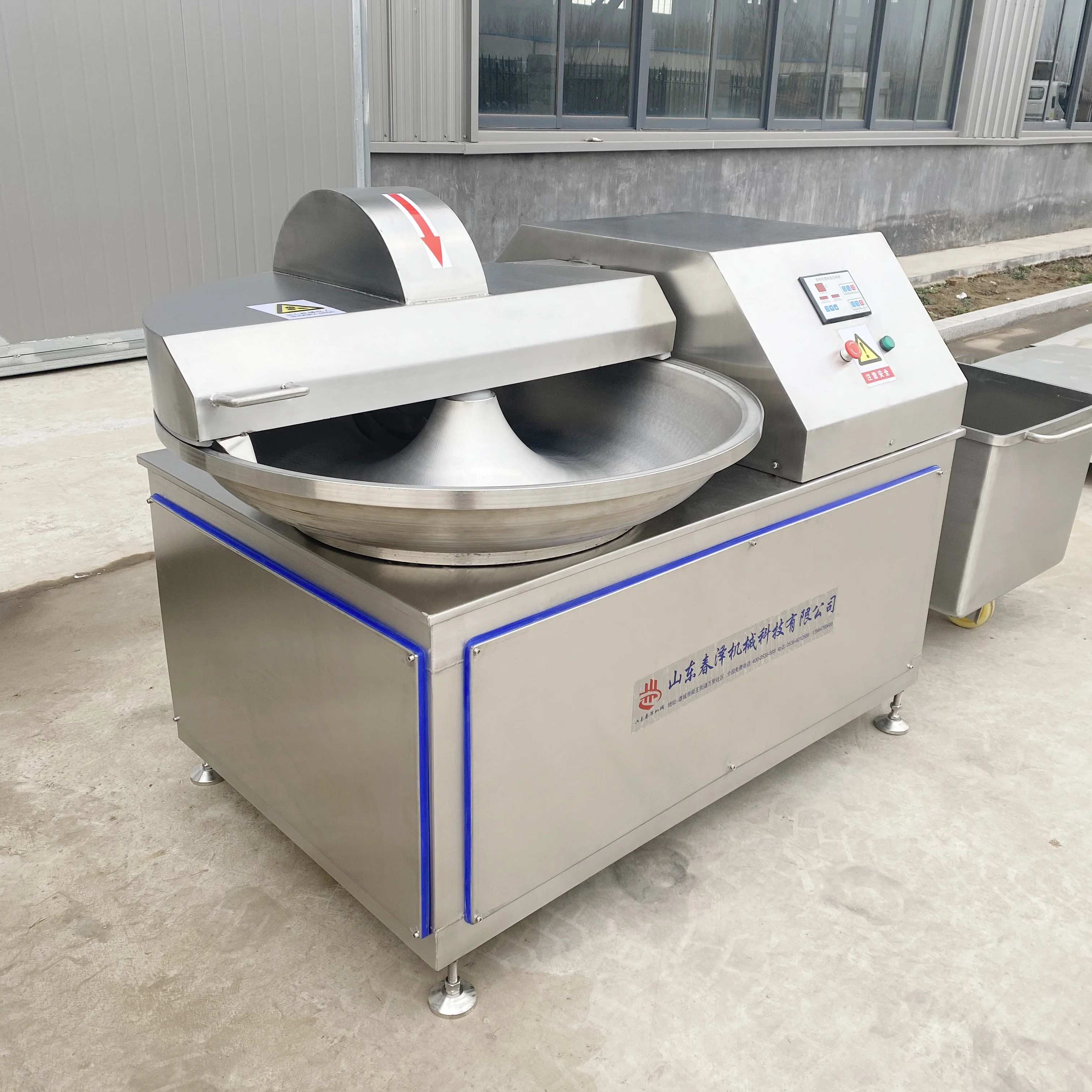 Qd Industrial Autom… - image