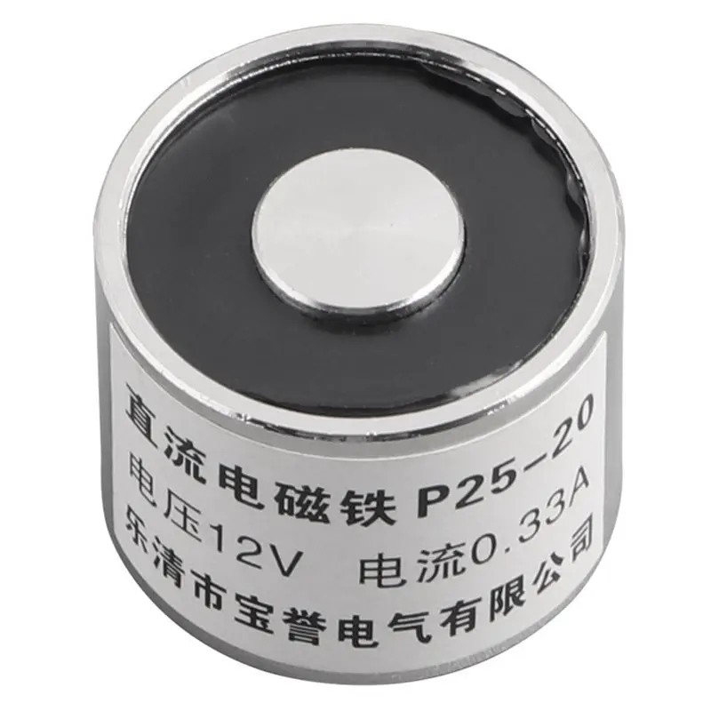 【Big deal】5X LS-P25/20 DC12V 5Kg Electric Lifting Magnet Electromagnet Solenoid 10.8Mm