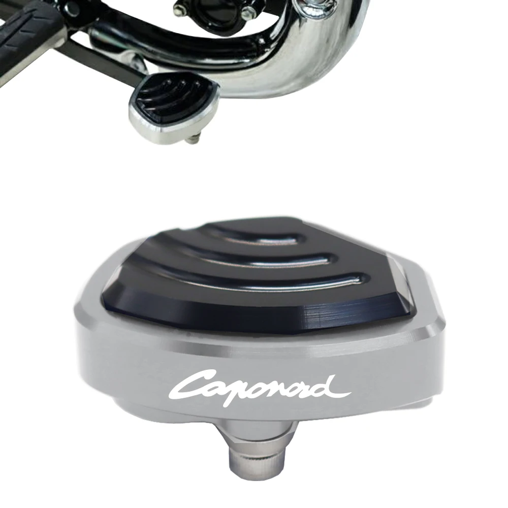 Для CAPONORD 1200 2023-2024 CAPONORD 1200 2023 2024, крышка педали тормоза мотоцикла, расширенная реконструкция