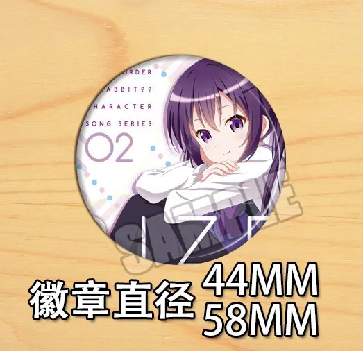 IS ORDER A RABBIT?58MM BADGE ROUND  ICONS pin anime
