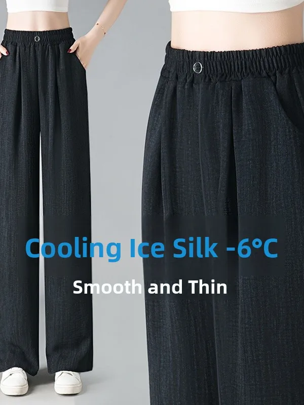 الحرير الجليد بنطال ذو قصة أرجل واسعة مصبوغ فضفاض المرأة عادية عالية الخصر مستقيم قطع تسع نقاط ثنى فضفاضة تناسب بنطلون الصيف Faion #4