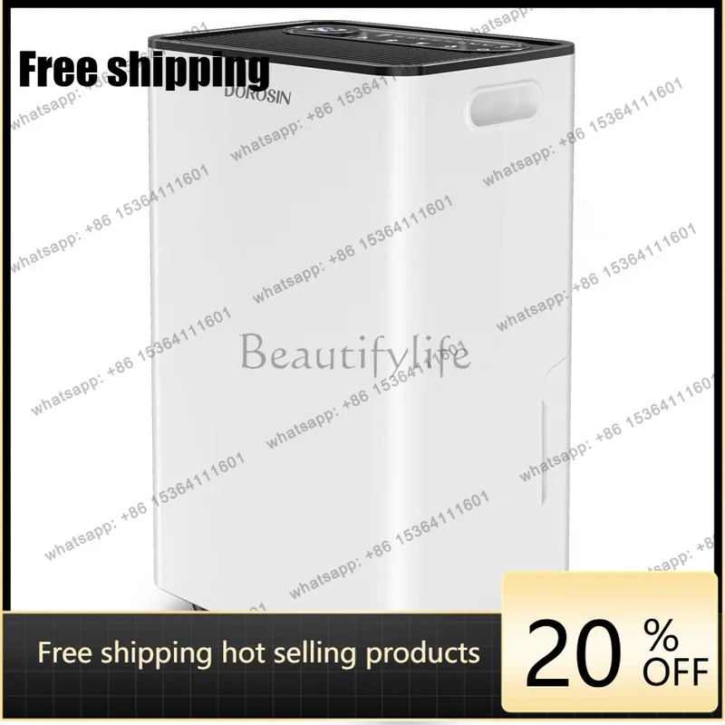 LJY dehumidifier, household basement mobile dehumidification mobile APP automatic dehumidifier ER-60