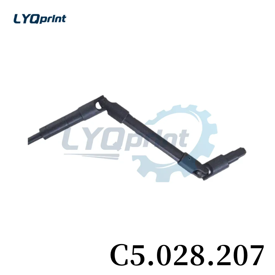 

Best Quality Best Quality C5.028.207 CD102 Feida Universal Joint Suction Nozzle Adjustment Rod For Heidelberg