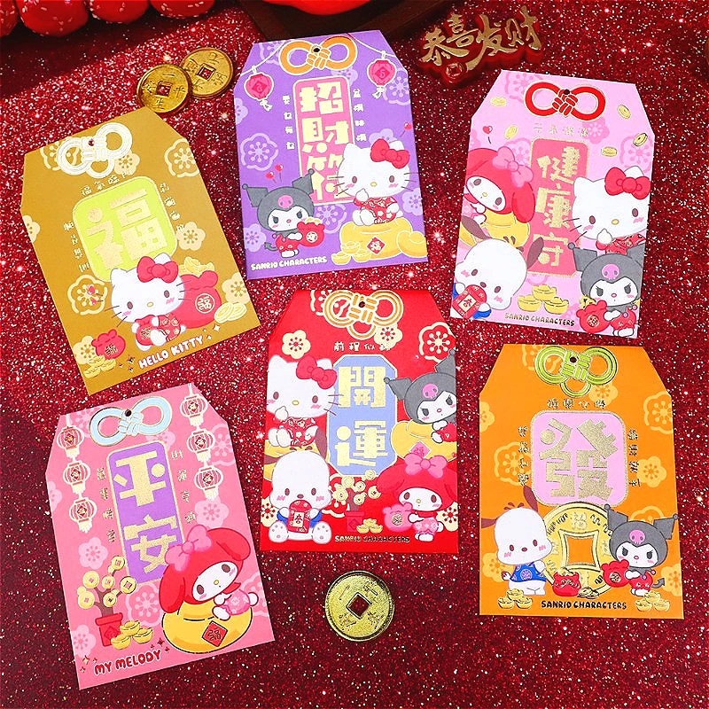 Sanrio's creative and cute Kittys new Chinese New Year Chinese-style lucky bag shape children's cartoon lucky money red envelope