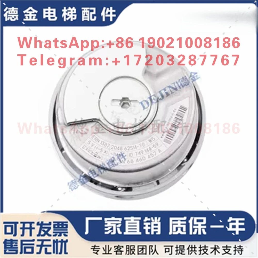 1387 Rotary Encoder ERN 1387 2048 62S14-70 V1 Synchronizer Elevator Accessories