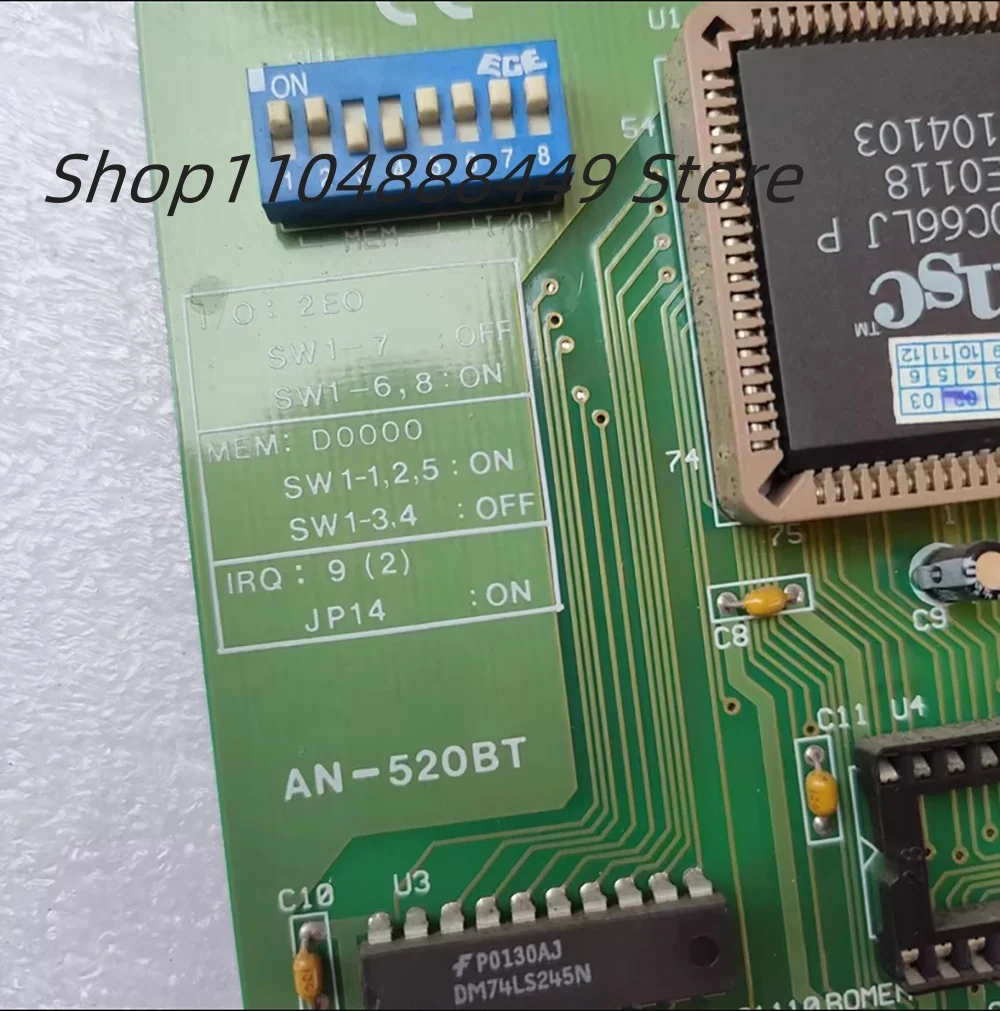 AN-520BT  Computer communication card