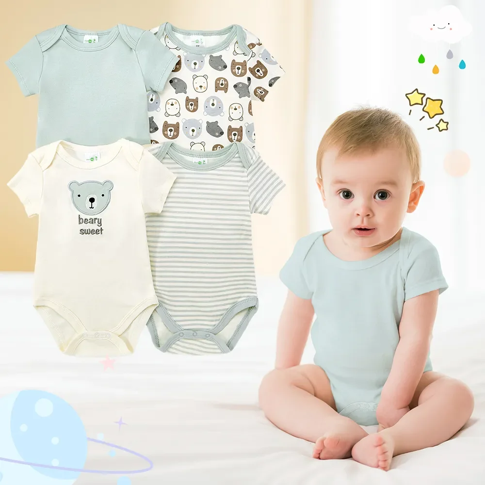 #14 Latest Baby Cotton Bodysuits Offers