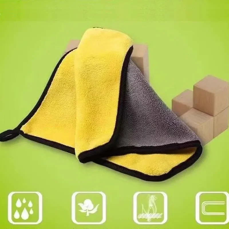 

1/5Pcs Car Cleaning Towels Soft Quick Drying Thicken Microfiber Windows Mirrors Wiping Rags Home Double Layer Clean Cloths