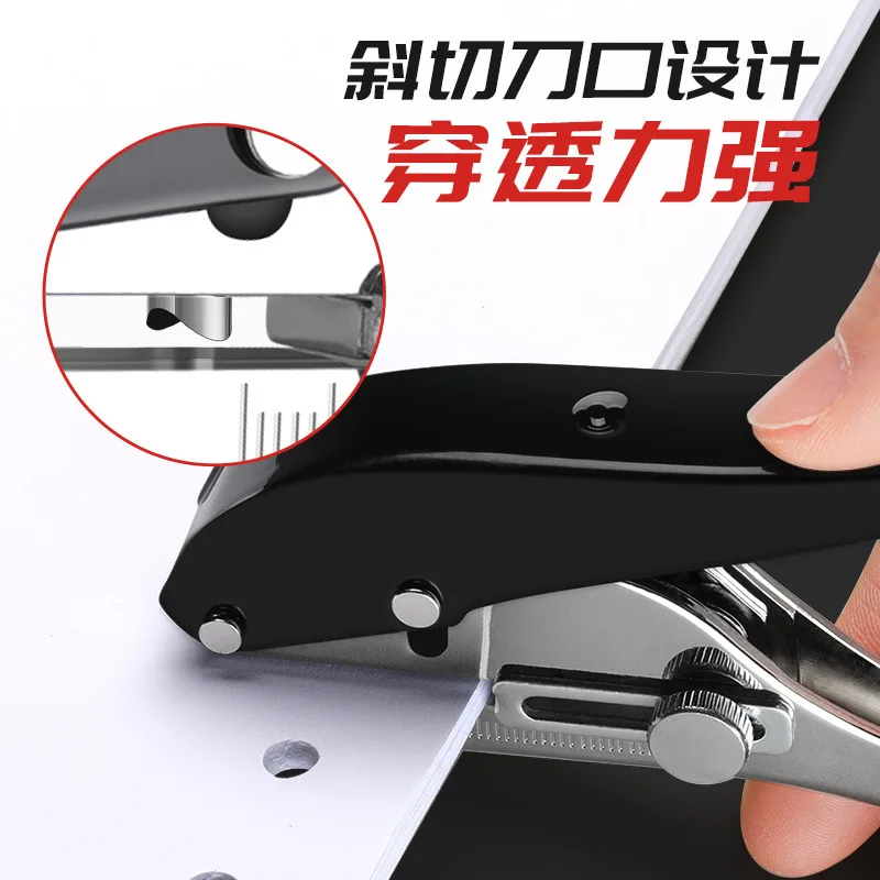 Heavy Duty Single Hole Punch for Loose Leaf Binders, Adjustable 3 to 10mm Round Hole Paper Puncher, Zinc Alloy Metal Hand Tool