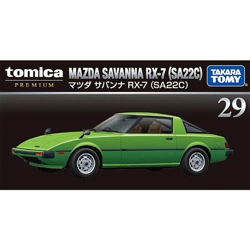 

Модель автомобиля TOMY Tomica из сплава, игрушка для мальчиков, флагманский набор Black Box TP29, спортивный автомобиль Mazda RX-7, 297987
