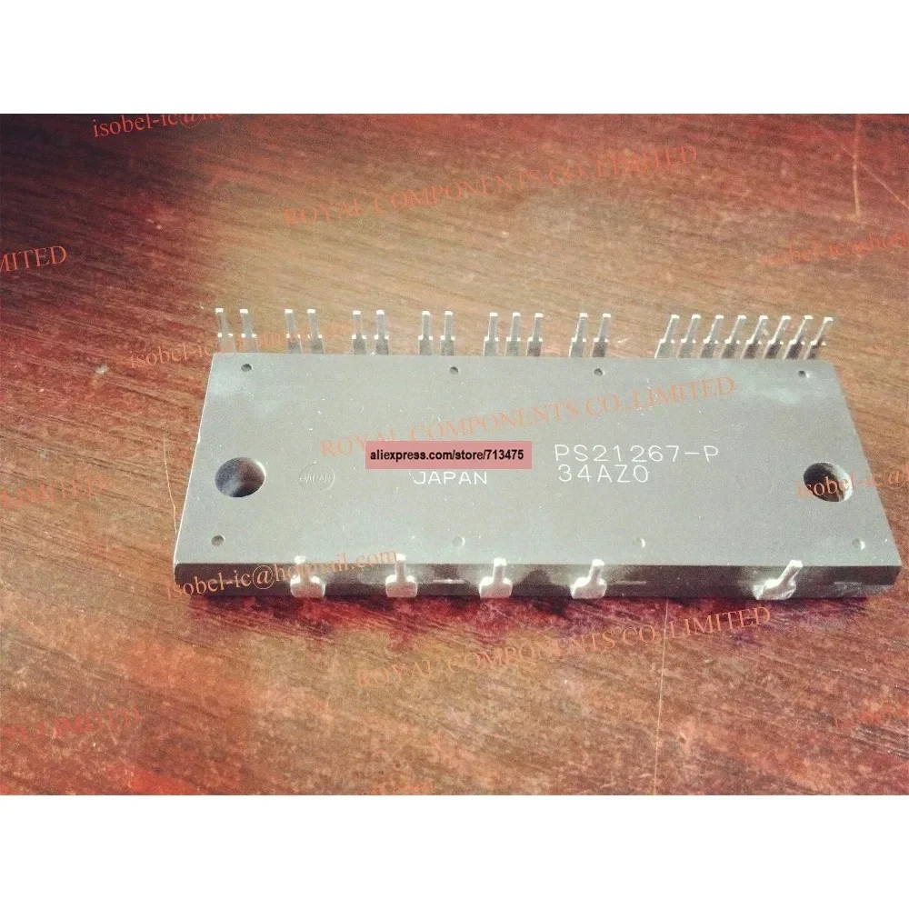 PS21267-P PS21205-A