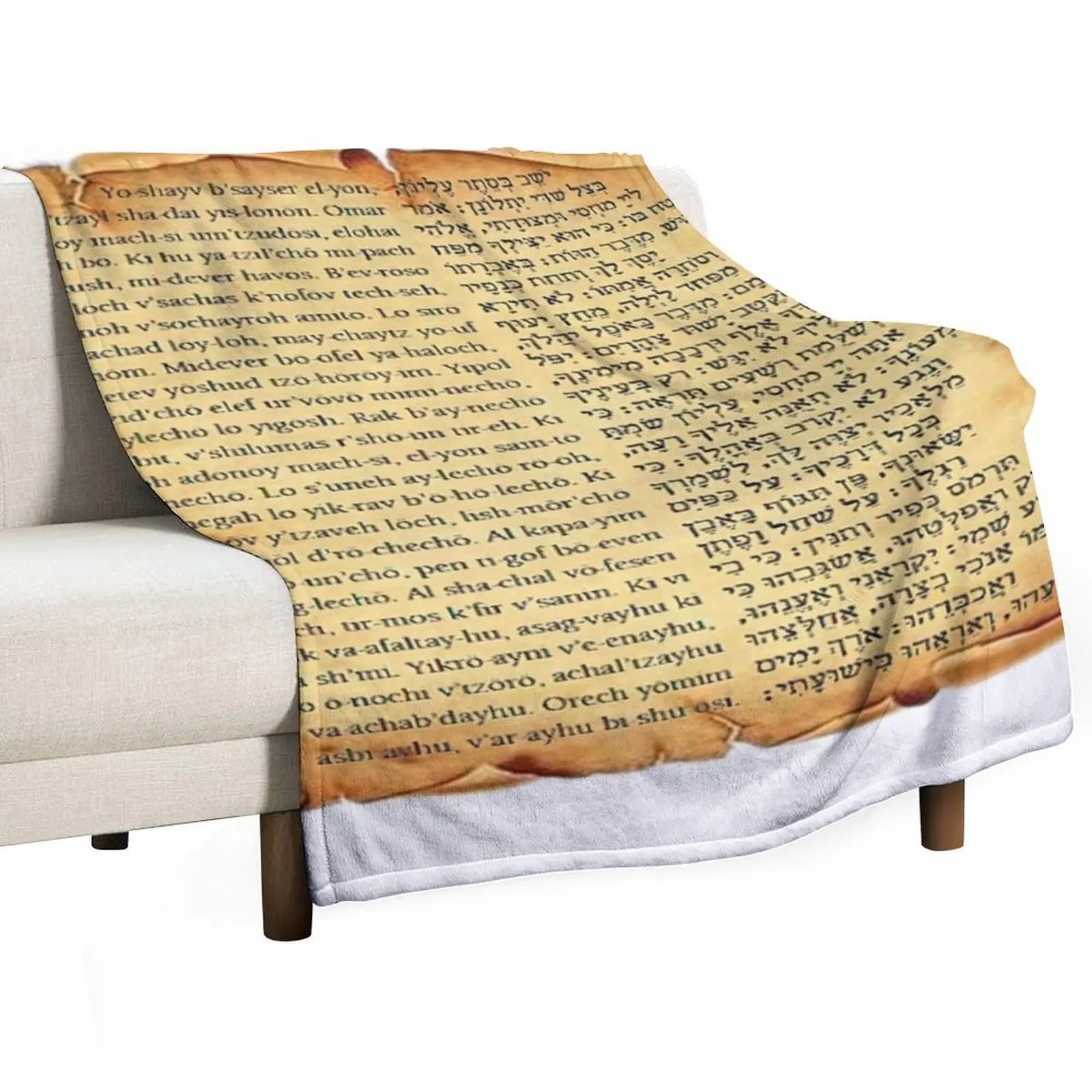 

Psalm 91 in Hebrew aMy Refuge and My Fortressa|a Throw Blanket Retros For Decorative Sofa halloween Blankets