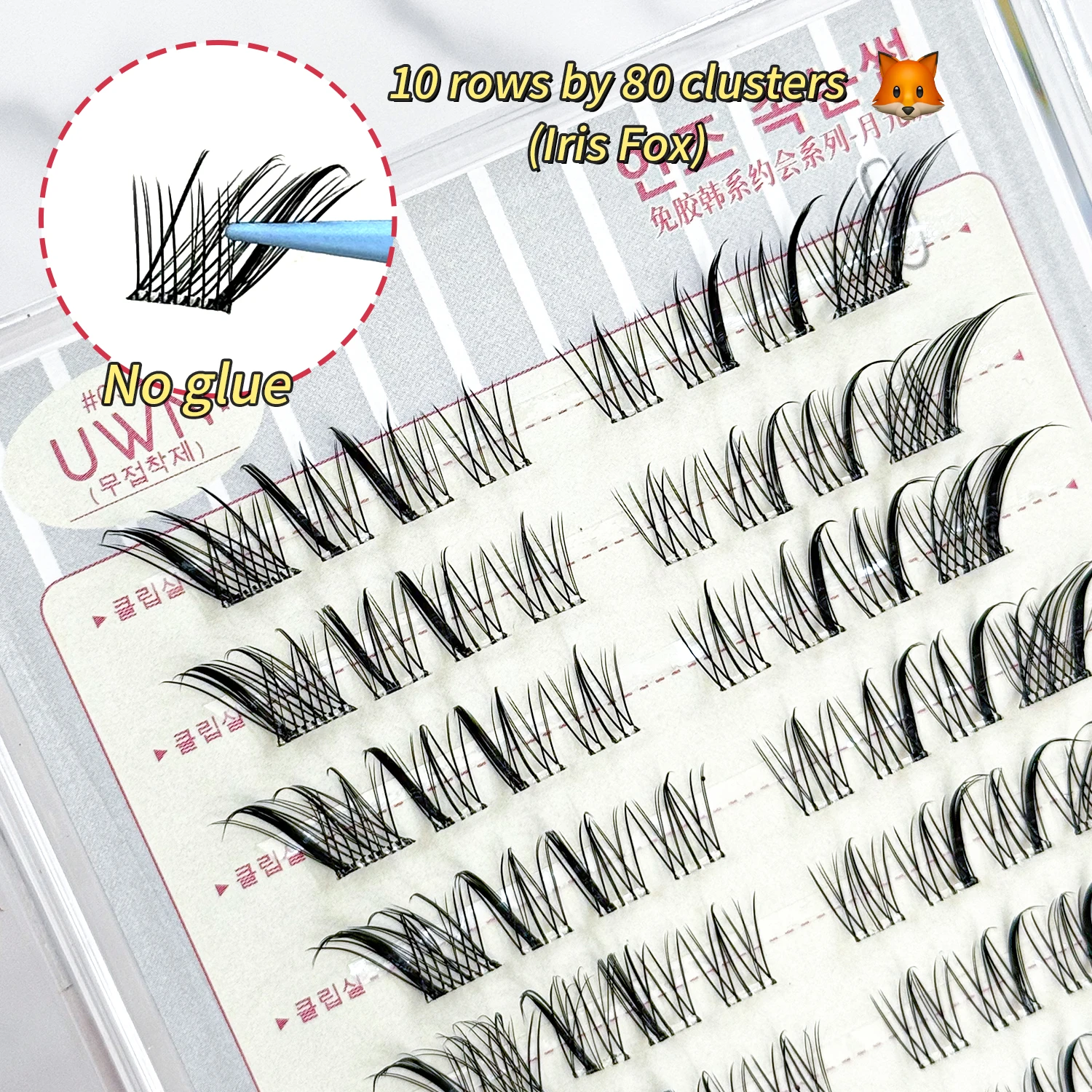 10 Sıralı Büyük Kapasiteli Tut - Lash Adhesive Glue incelemesi ve fiyatı