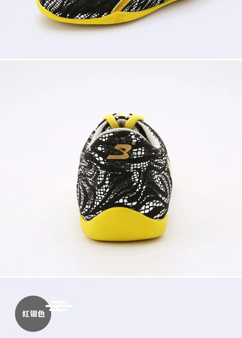 Professional men's and women's martial arts shoes Soft sole martial arts training shoes for couples comfortable leather tai chi