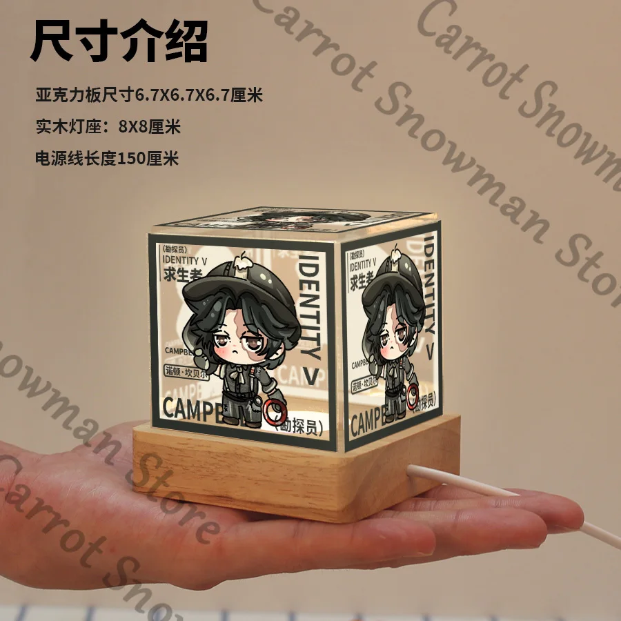 Аниме идентичность VProspector акриловая сборка ночник световая горелка косплей подарок мультфильм украшение реквизит собственность