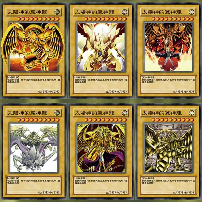 Yu-Gi-Oh Flash Card…