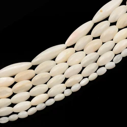 Natural Rice Shaped Shell Beads Stone Loose Beads For Jewelry Making DIY Bracelet Necklace Ear Studs Accessories