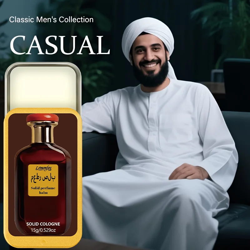 Lemonfay Arabischer Stil Festes Parfüm-Balsam 15g, Tragbarer Langanhaltender Maskuliner Duft, Sanfter Herrenduft für den Täglichen Gebrauch – Detail 4