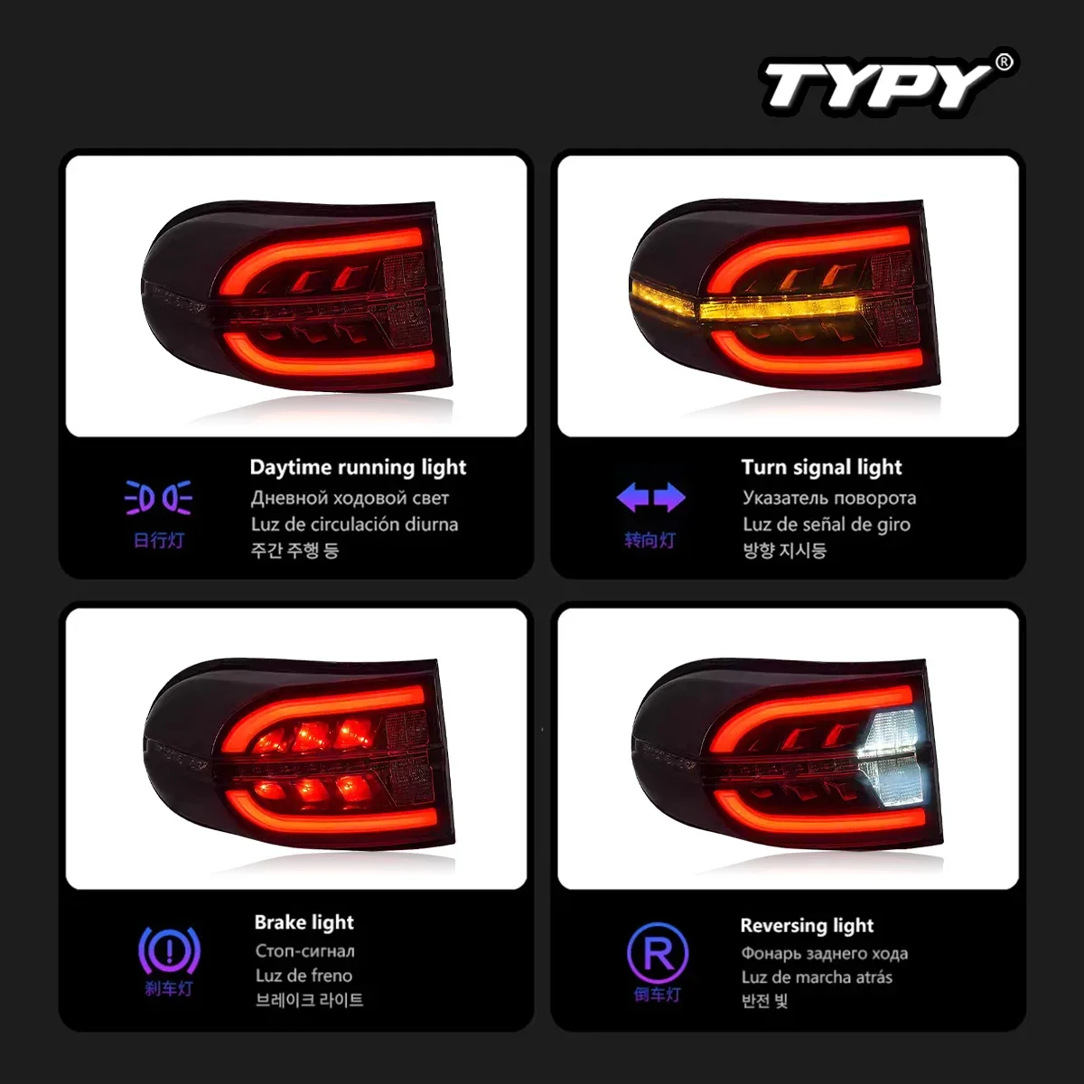 

TYPY новый светодиодный задний фонарь, обновленный, модифицированный для Toyota FJ Cruiser, задний фонарь 2007-2020, динамический сигнальный задний фонарь, автоаксессуары