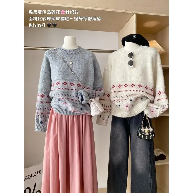 Sweet Casual Floral Striped O-neck Sweater Soft Loose Knitted Pullover Versatile Knitwear Top New Fashion Women's Autumn Clothes