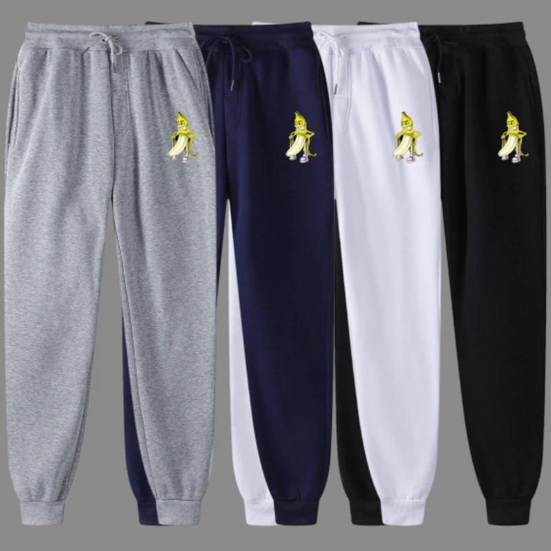 Men's Cartoon Banana Print Sweatpants, Casual Joggers, Loose Fit Sports Pants, Fleece Lined Trousers, Streetwear Track Pants