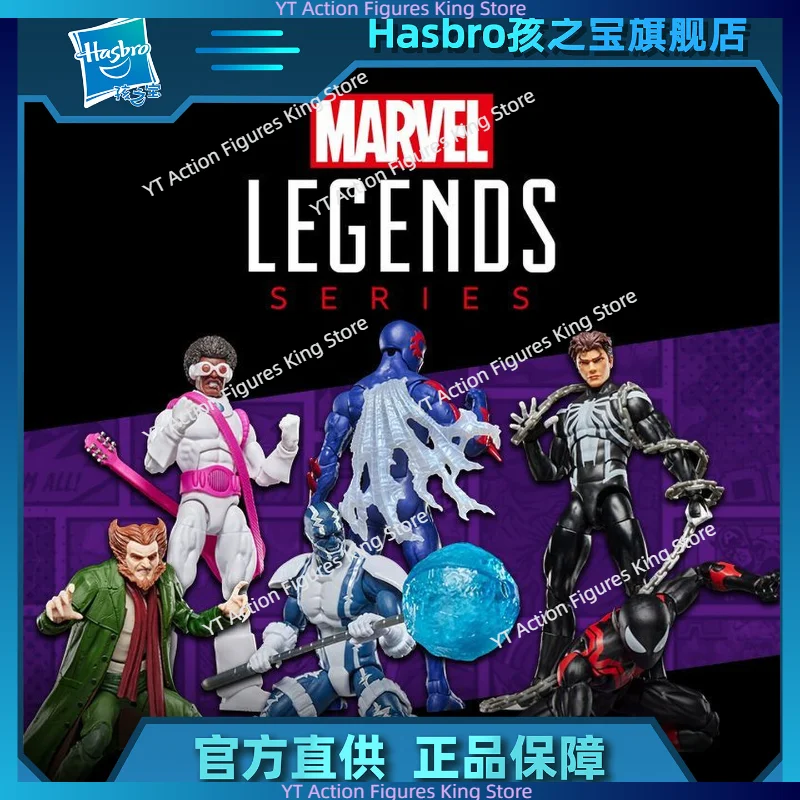 In Stock Hasbro Marvel 2026 First Wave Spider-Man Comic Edition 6 Inch Hook Joint Action Figure Toy Collection Gift