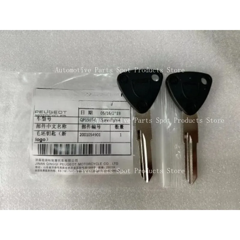 

Suitable for Peugeot Motorcycle SF4 SF3 QP150T-G Universal Key Mold Key Blank