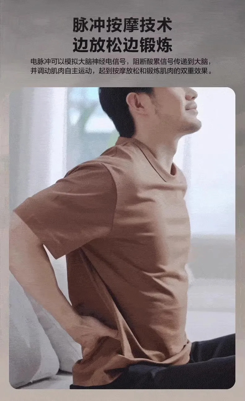 허리 마사지기 G7 디럭스 마사지 벨트 진동 발열 허리 통증 펄스 물리치료 골드 벨트
