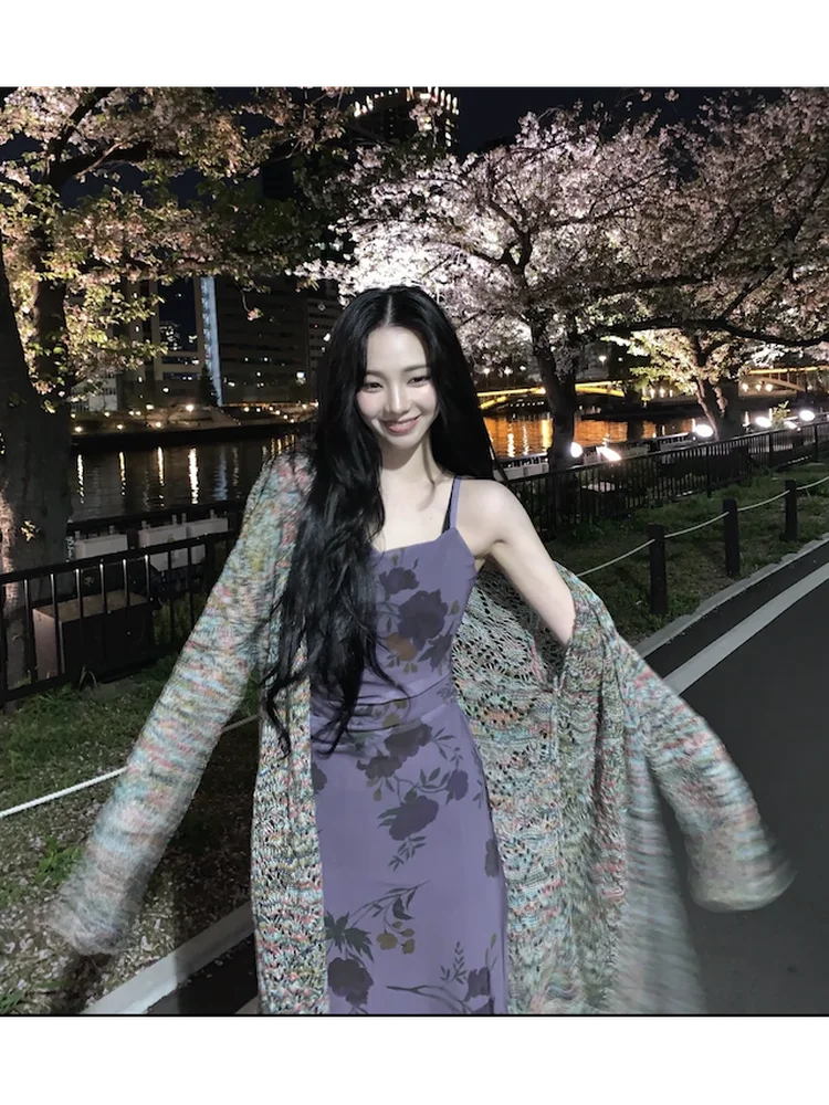 

Liu Zhi Min Purple Floral Sexy Slim Fit Strap Dress Long Sleeve mid Length Knitted Cardigan Outerwear Women's Fashion