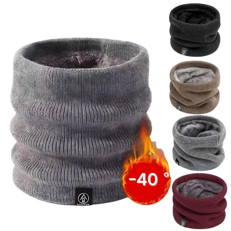 

Winter Warmer Soft Knitted Neck Scarf Fashion Women Men Face Cover Winter Skating Running Warm Scarves Thick Cold-proof Collar