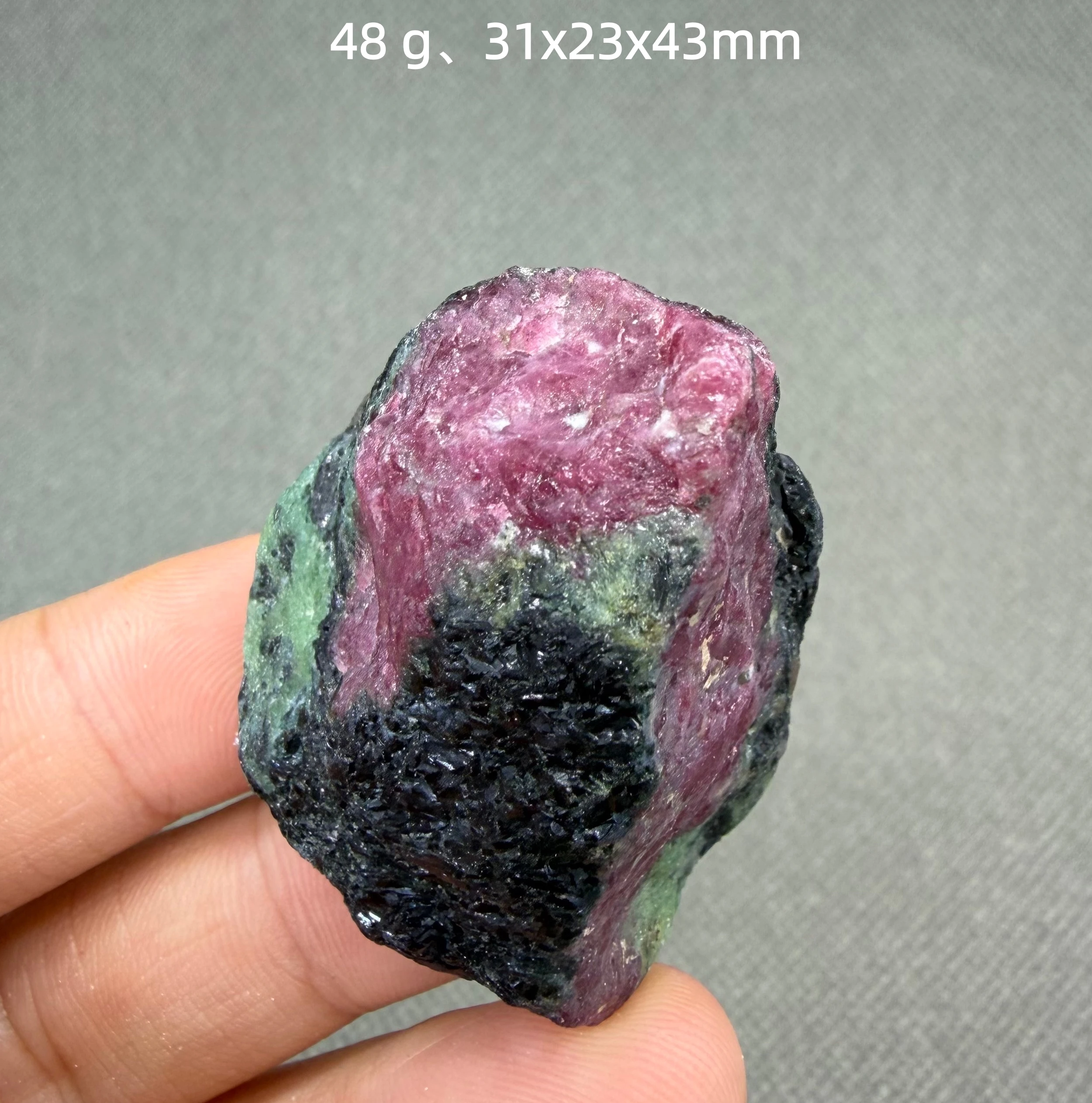 Variant: 48 g