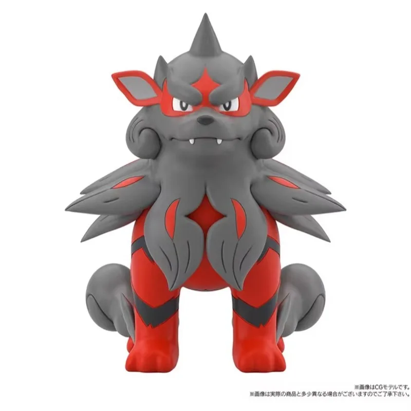 Bandai Original Pokémon Actionfigur Proportional World Ornament Sammlerspielzeug Sammlermodell Spielzeug Kinder Geburtstagsgeschenk