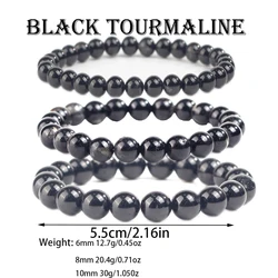 1Pcs/ Natural black tourmaline handmade beaded 6mm-10mm personality bracelet neutral holiday gift to friends