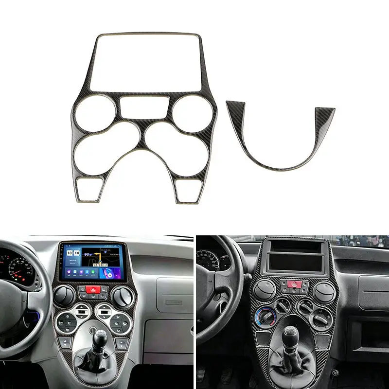 For Fiat Panda 2003 2004 2005 2006 2007 2008 2009 2010 2011 Car Inner Central Control Panel Accessories Trim Soft Carbon Fiber