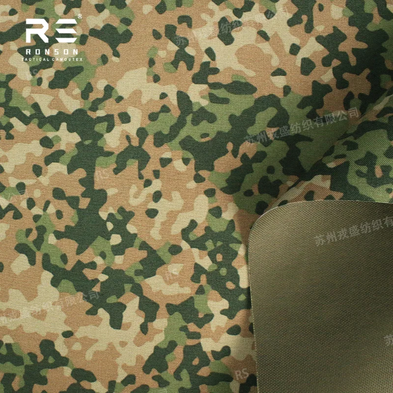 NFP Multitone التمويه 500D + 1050D مغلفة سرب التكتيكية سترة النسيج النايلون كوردورا الليزر قطع نظام مولي حقيبة الاستخدام الدائم #6