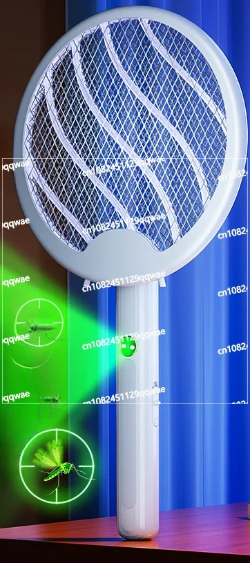 Electric Mosquito Swatter, Rechargeable, Household, Super Folding, Automatic, Fly, New