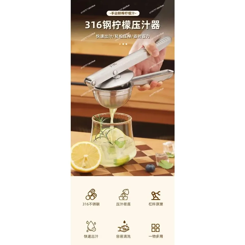 316L Stainless Steel Manual Lemon Squeezer Heavy Duty Hand Press Fruit Juicer Citrus Press Orange Lime Squeezer for Home Kitchen view 5
