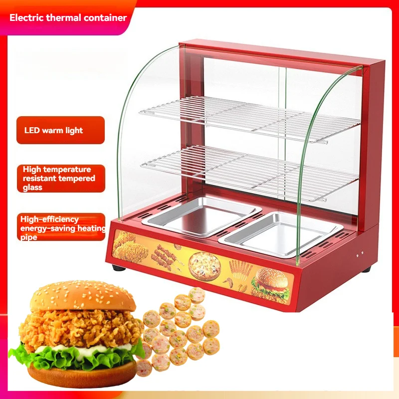 

800W Commercial Small Egg Tart Bread Fried Chicken Display Cabinet Heating Incubator Incubator Food Insulated Cabinet