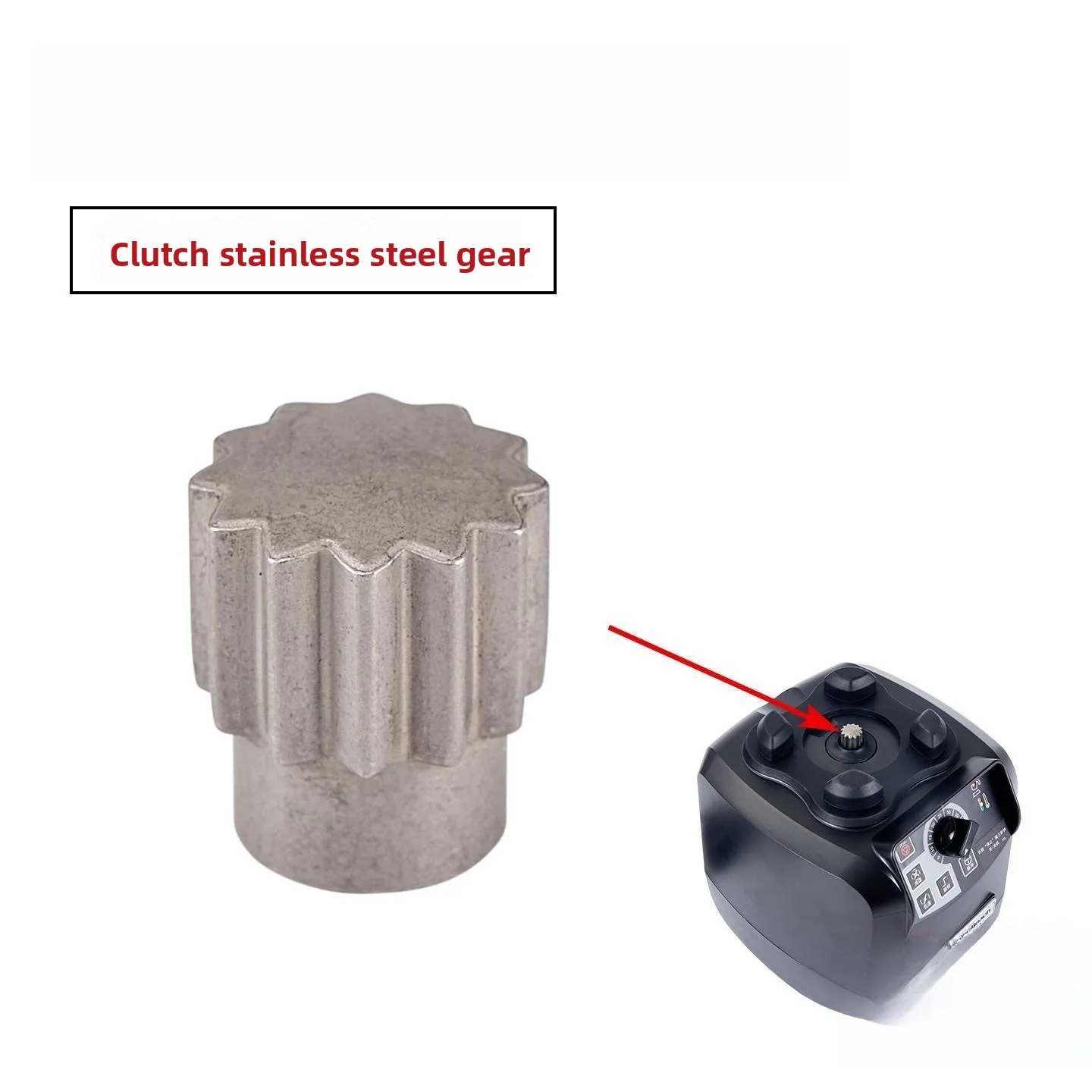 

For beach smoothie maker accessories HBH550/650/850 smoothie maker mushroom head