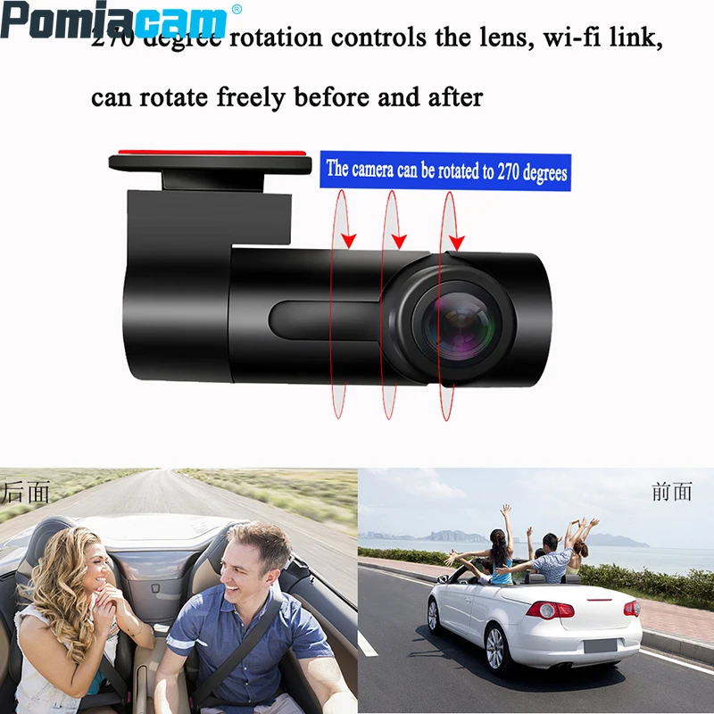 Perekam Video Mini 720P kamera mobil, perekam mengemudi WiFi nirkabel cocok untuk rumah mobil dalam ruangan G10