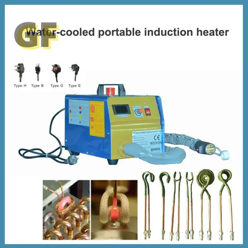 2KW Induction Heater Water Cooled Induction Heating Machine High Frequency Welding Refrigerator Copper Pipe Brazing Equipment