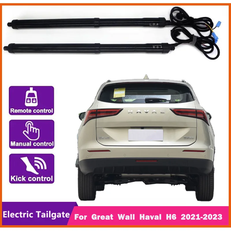 

For Great Wall Haval H6 2021-2023 Control of the Trunk Electric Tailgate Car Lift Automatic Trunk Opening Drift Drive Power Gate