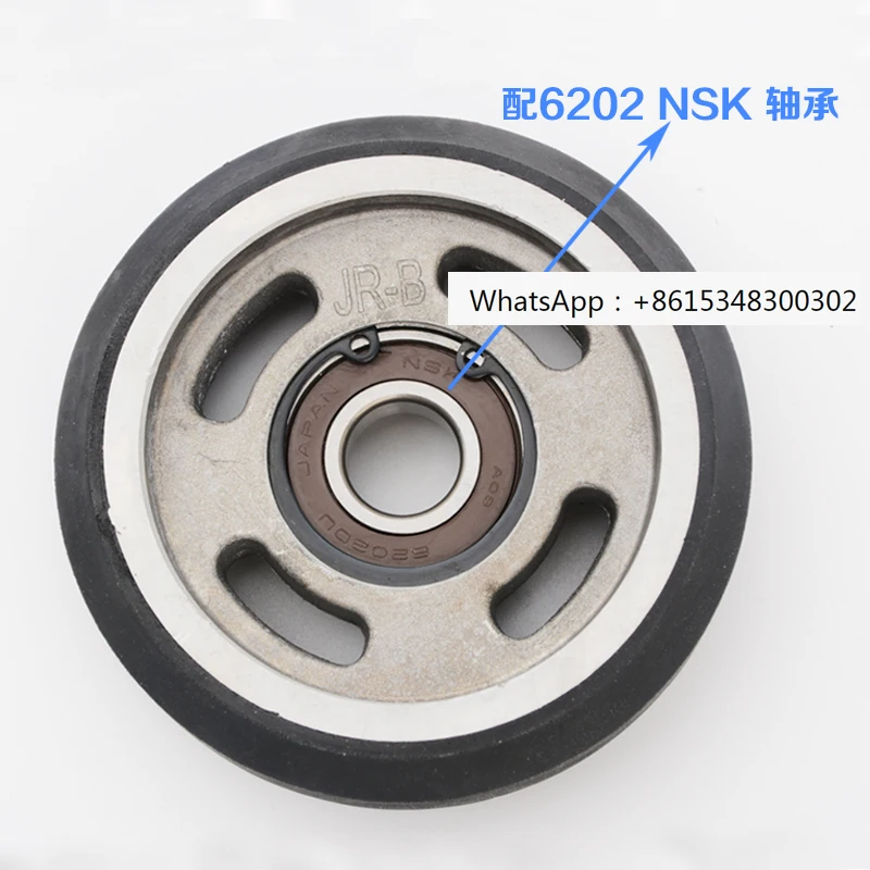 Elevator guide shoe wheel 70 * 25 * 6202 elevator high-speed counterweight rolling wheel 90 * 30 * 6202 elevator accessories