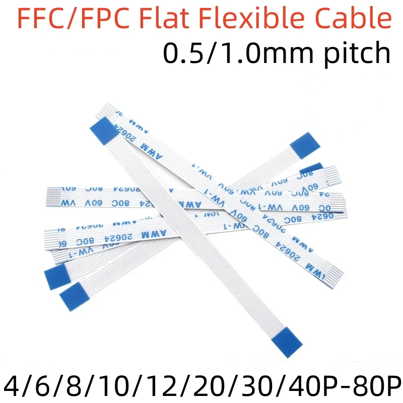

10PCS Flat flexible cable FFC FPC AWM 20624 80C 60V VW-1 FFC-0.5MM 1.0MM 4/5/6/8/10/12/14/16/18/20/24/26/30 Pin 6-50CM